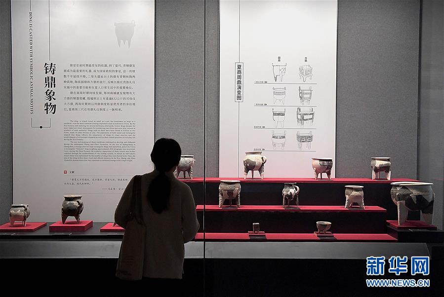 (文化·黃河文化帶·圖文互動(dòng))(10)在夏都二里頭,感受中華早期文明精粹