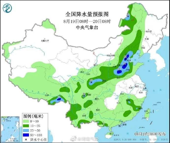 暴雨來襲！河南多地：必要時停工、停業(yè)、停課！